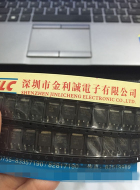 【实体店】 全新原装 FQB4N25   TO-263 可直拍