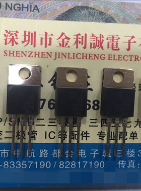 【实体店】 全新原装MUR1640CT U1640  可直拍