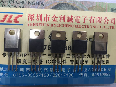 【实体店】 全新原装MUR1640CT U1640  可直拍