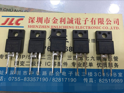 实体店 15ETH06FP 15ETX06FP  全新正品