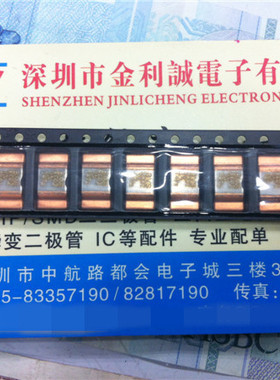 锰铜电阻 3920/5W 0.002R/R002 0.004R  BVS-A-R004-5.0 正品现货