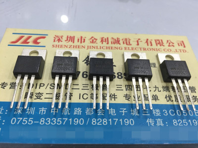 【实体店】 全新原装MBR20200CT  TO-220 可直拍