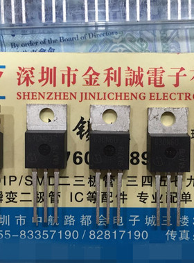 【实体店】 全新原装SGP30N60 G30N60  TO-220  可直拍