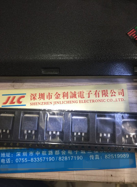 CEB6030L 场效应管MOFET   TO-263贴片 可出样品