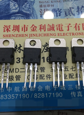 【实体店】STP200NF04L-P200NF04L-ST-全新