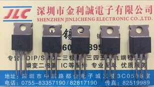【实体店】 全新原装FB41N15D   TO-220 可直拍