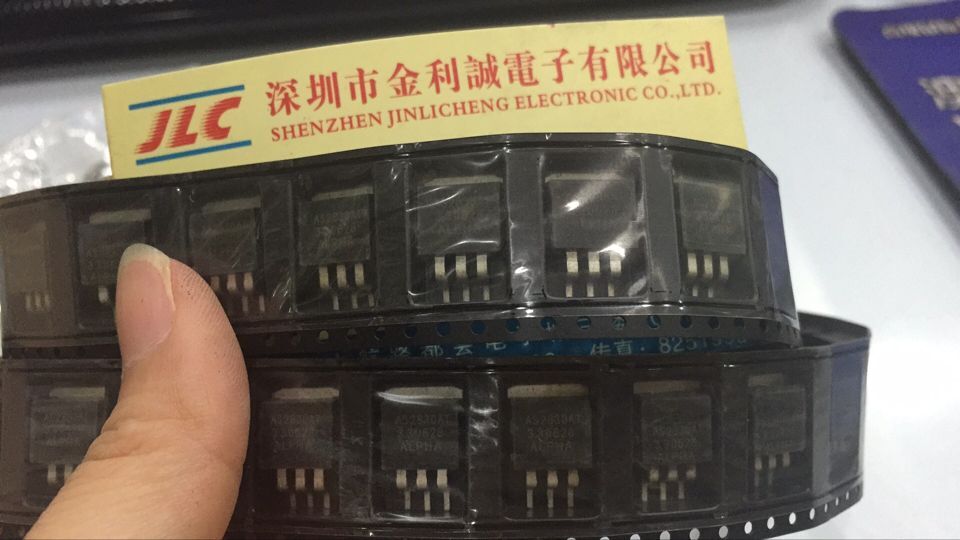 【实体店】 全新进口原装 AS2830AT-3.3 TO-263  可直拍