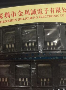 【实体店】 全新进口原装 AS2830AT-3.3 TO-263  可直拍