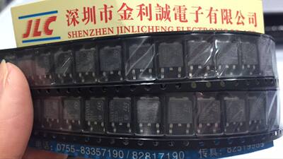 【实体店】全新原装STPS5H100B-TR TO-252可直拍