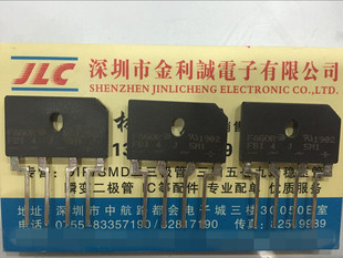 【实体店】 全新原装FBI4J5M1 4J5M1 可直拍
