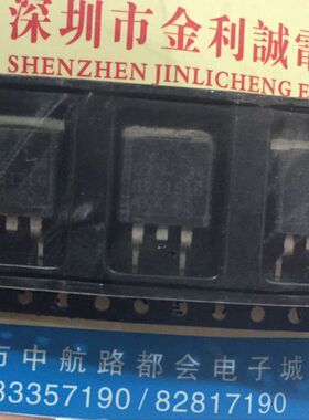 【实体店】 全新原装MBR2515LG    TO-263 可直拍