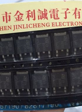 【实体店】 全新原装D1703L  TO-252  可直拍