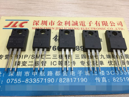 【实体店】 全新原装 MBR10100FCT  TO-220F 可直拍
