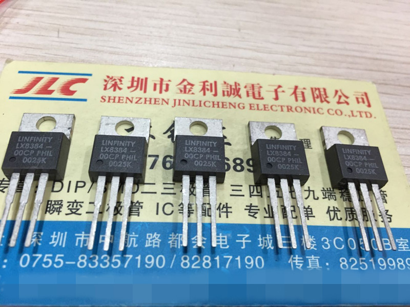 【实体店】 全新原装  LX8384A-00CP  TO-220 可直拍