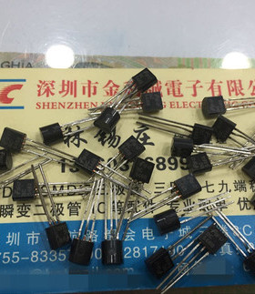 BC556B BC556 TO-92  全新原装现货