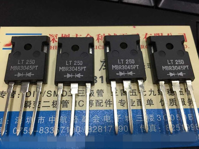 MBR3045PT MBR3045 肖特基二极管 TO-247 30A 45V 全新原装