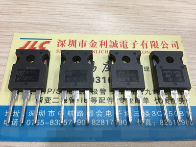 【实体店】 全新原装W45NM50FD STW45NM50FD 场效应管  可直拍