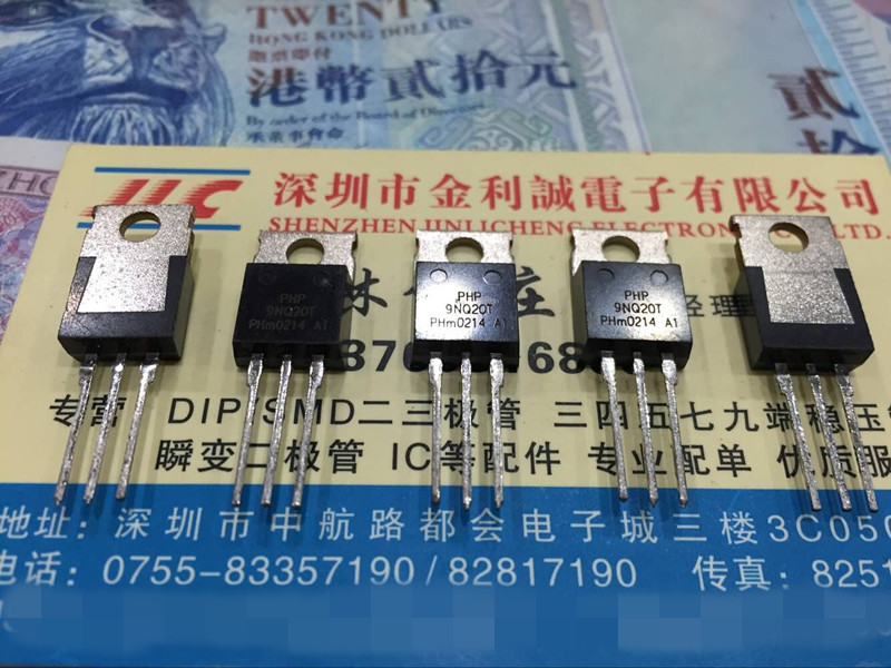 【实体店】 全新原装PHP9NQ20T 9NQ20T TO-220 可直拍