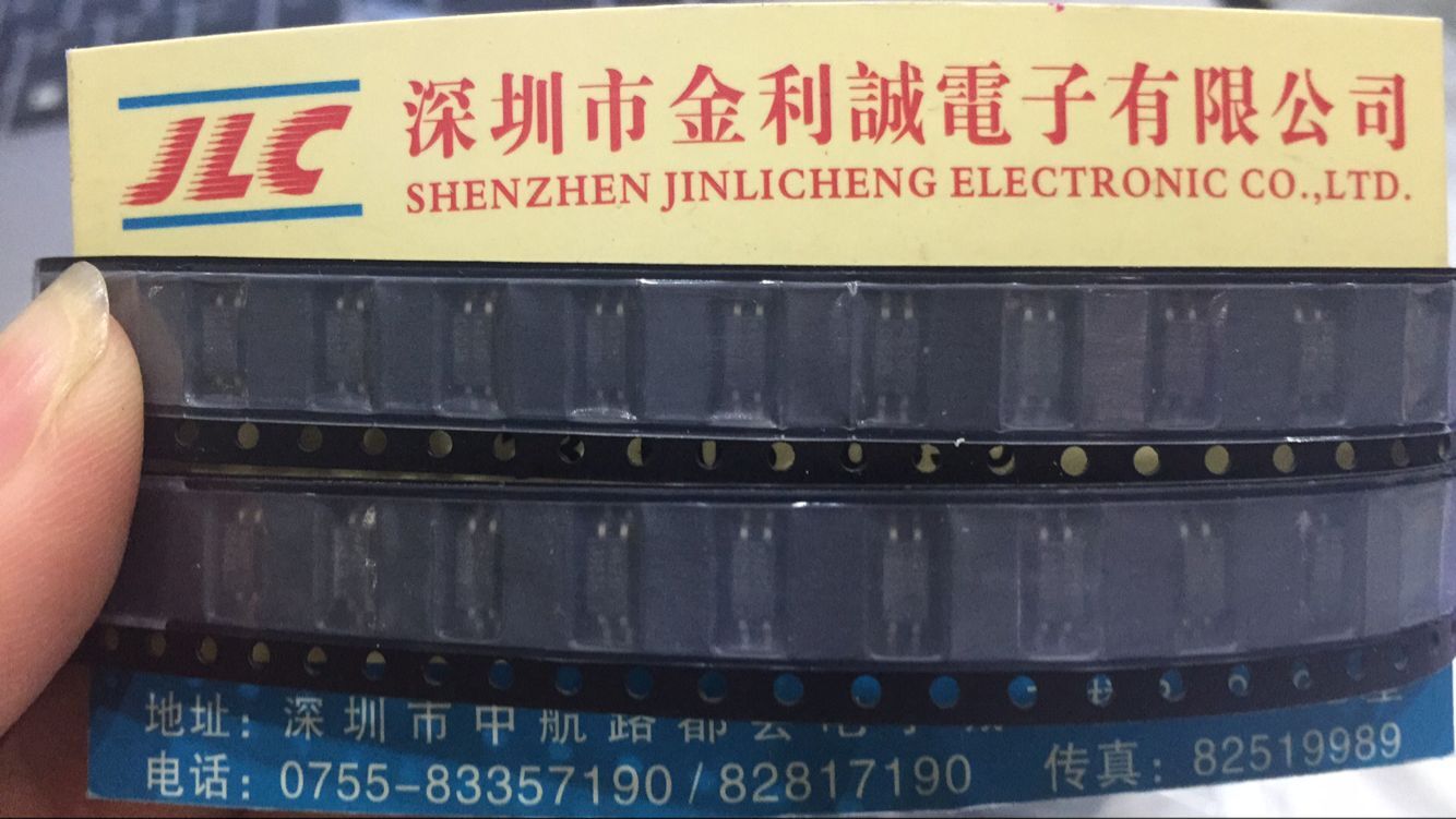 【实体店】 全新原装 ACPL-217-56BE 可直拍