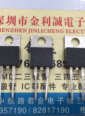 【实体店】 全新原装SB1040  TO-220-2 可直拍