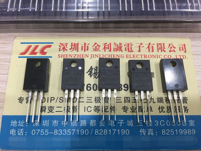 【实体店】 全新原装肖特基 SB20100FCT  TO-220 可直拍