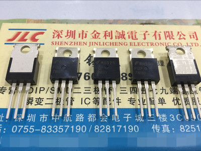 【实体店】 全新原装 FQP7N80  TO-220封装  可直拍