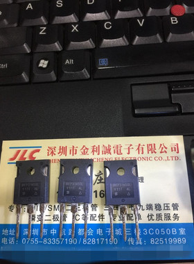 全新进口 IRFP31N50L 场效应P31N50L 31A 500V
