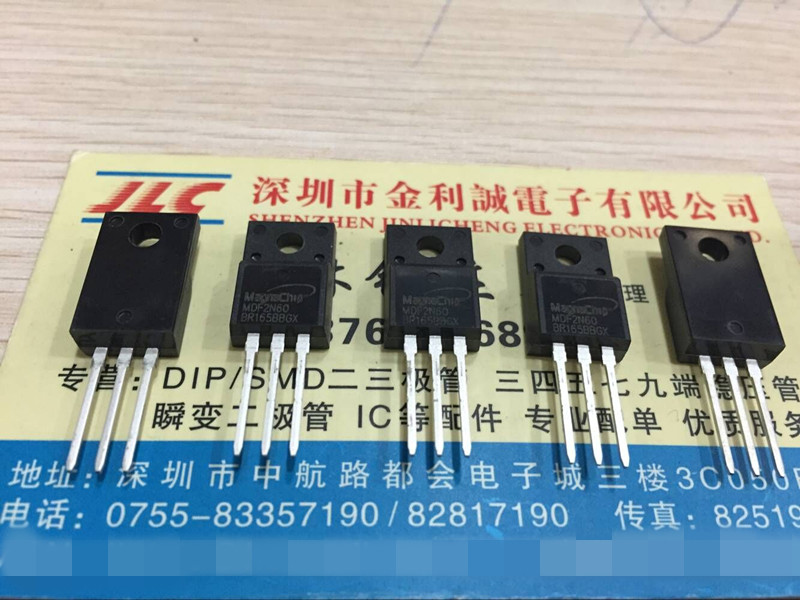 【实体店】 全新原装MDF2N60BTH TO-220F  可直拍