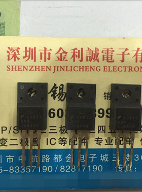 【·实体店】SSS10N60B SSS10N60A 可直拍