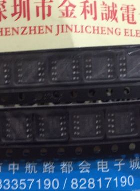 【实体店】 全新原装 AOZ1016AI 丝印Z1016HAI   SOP-8  可直拍