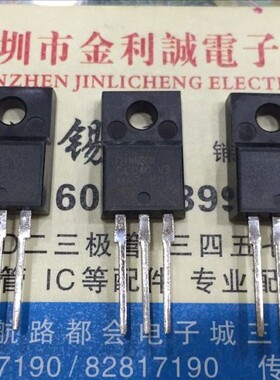 【实体店】 全新进口原装 F21NM50N  TO-220 可直拍