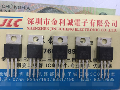 【实体店】 全新原装  B20100G TO-220 可直拍