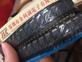 252 可直拍 B962 实体店 全新原装