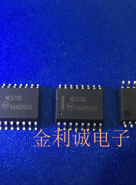 NE570D  SOP-16  全新原装 可直拍【实体店】