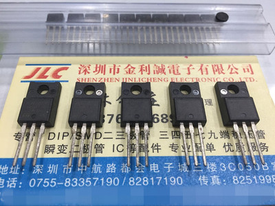 【实体店】 全新原装P6NK60ZFP    TO-220 可直拍