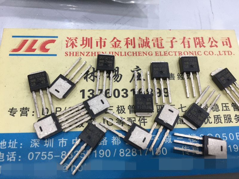 【实体店】 全新原装  IRFU214PBF TO-251 可直拍