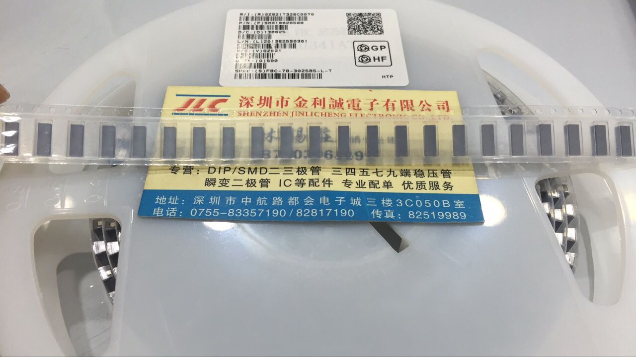 【实体店.H】全新原装FBCA-K5B-302540-L1-T可直拍