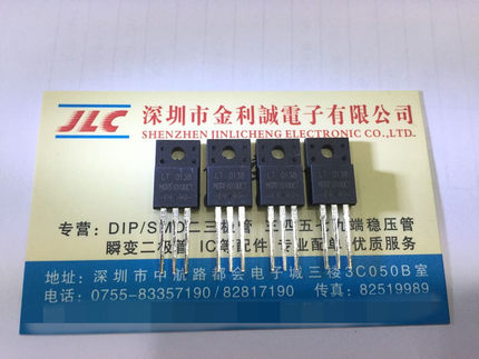 肖特基整流管 MBRF10100CT TO-220F 正品