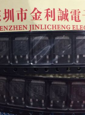 【实体店】 全新原装STD90N02L TO-252 可直拍