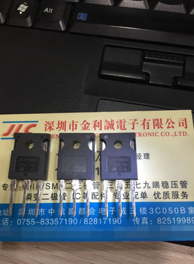 正品进口原装场效应管TO-247 IRFP27N60K  可直拍