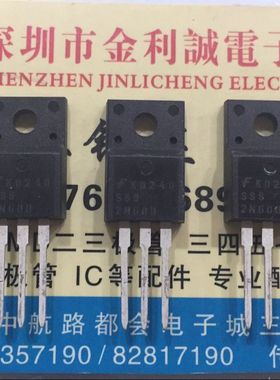 【实体店】 全新原装 SSS2N60B TO-220 可直拍