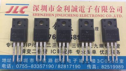 【实体店】 全新原装 SSS2N60B TO-220 可直拍