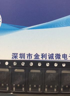 KTA1718D-Y-RTF/P  TO-252  全新原装 可直拍【实体店】