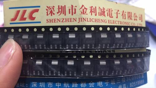 【·实体店】MT1117-1.8A  SOT-223 可直拍