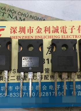 实体店 STW25NM60N TO-247 进口原装 可出样品