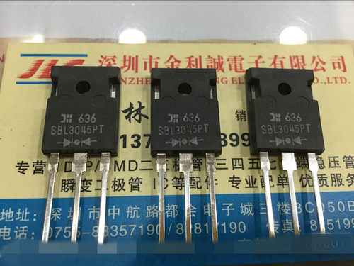 【实体店】 全新原装SBL3045PT MBR3045PT TO-247  可直拍
