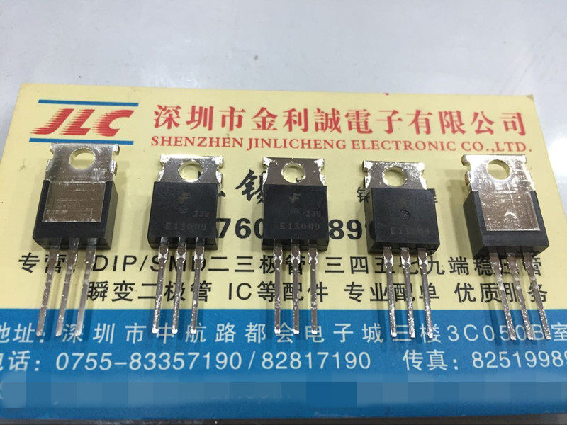 【实体店】 全新原装E13009F KSE13009F 13009 TO-220 可直拍