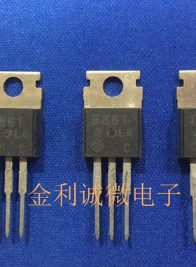 2SB861   B861 TO-220 全新原装 实物拍摄 可直拍