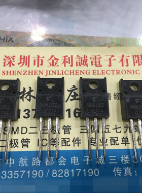 【·实体店】5GWJ2CZ TO-220F 东芝 可直拍