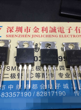 三极管 C5027-R J5027-R TO220 功率管 仙童原装